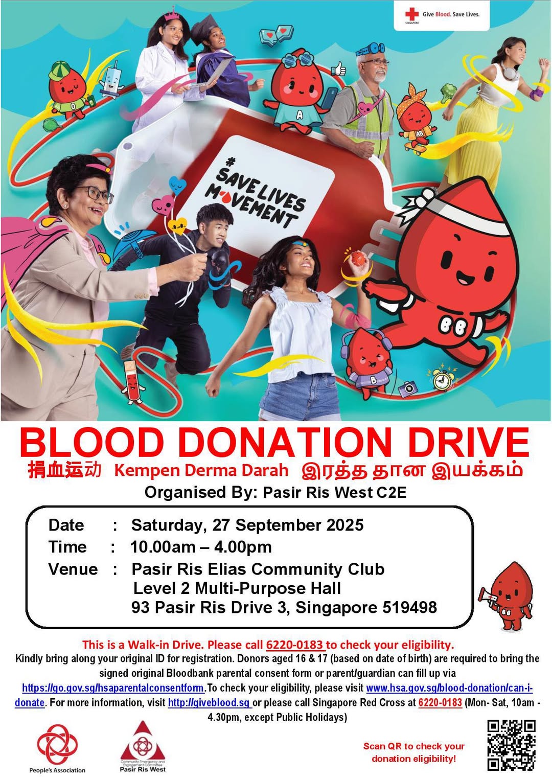Community blood donation event banner encouraging participation