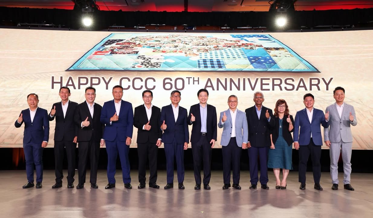 Celebrating 60 years of the Citizens' Consultative Committees.