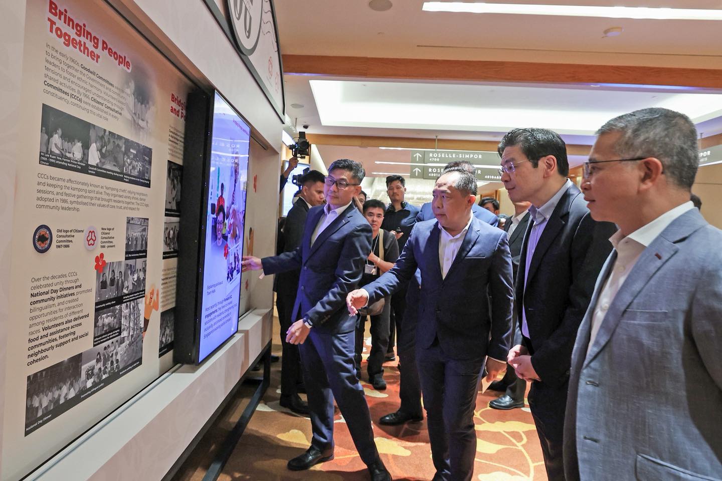 Commemorative image for 60 years of Citizens' Consultative Committees