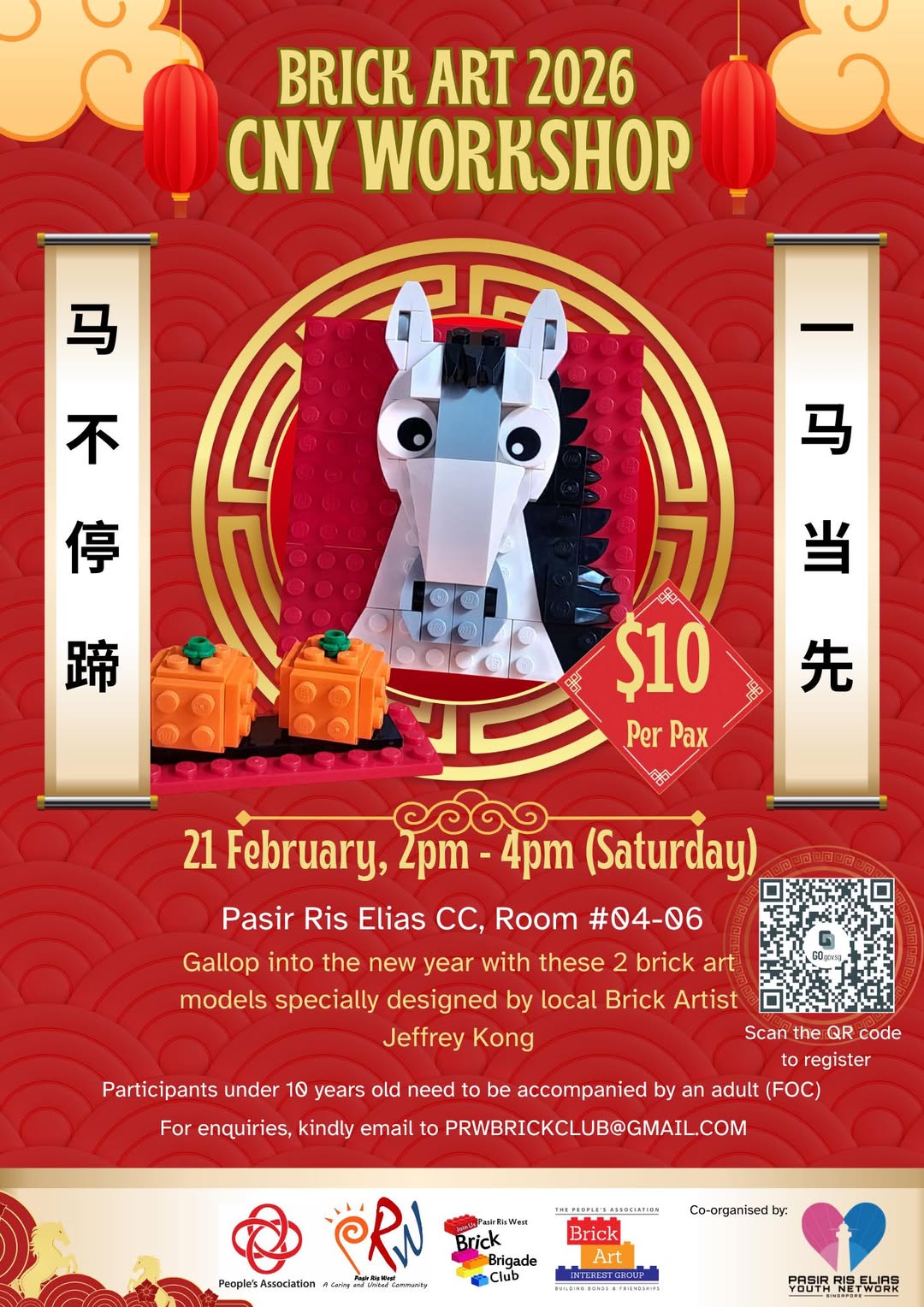 A festive brick art creation celebrating the Year of the Horse