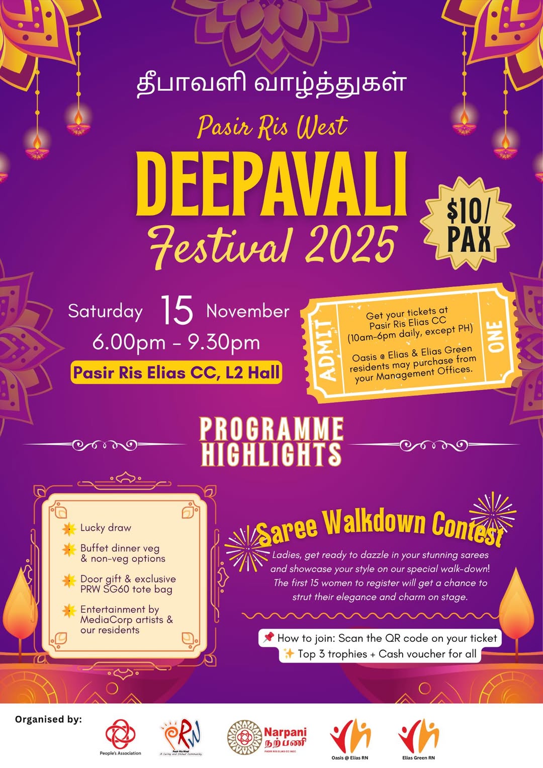 A festive Deepavali celebration scene with vibrant decorations and people in traditional attire.