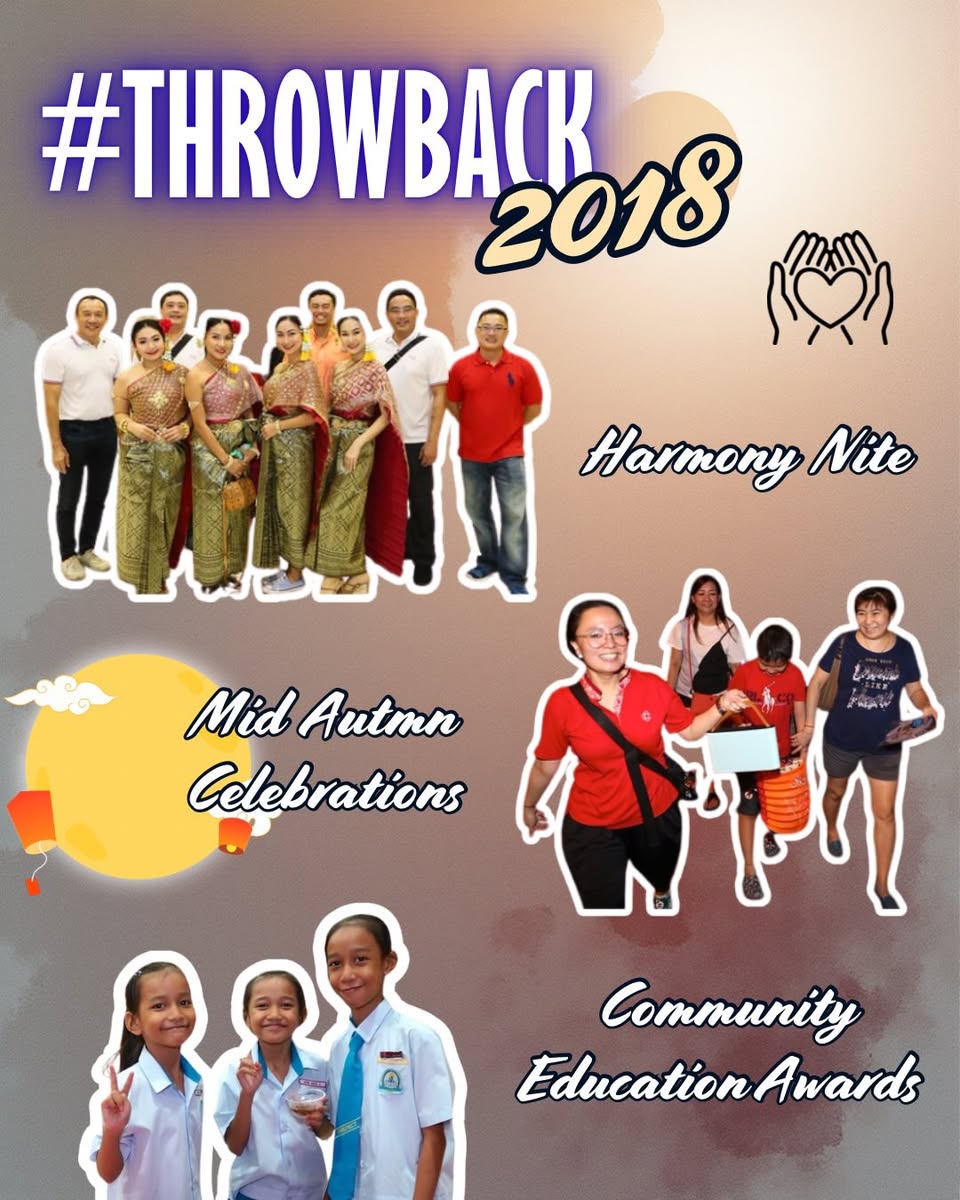 An impactful event from Elias's history