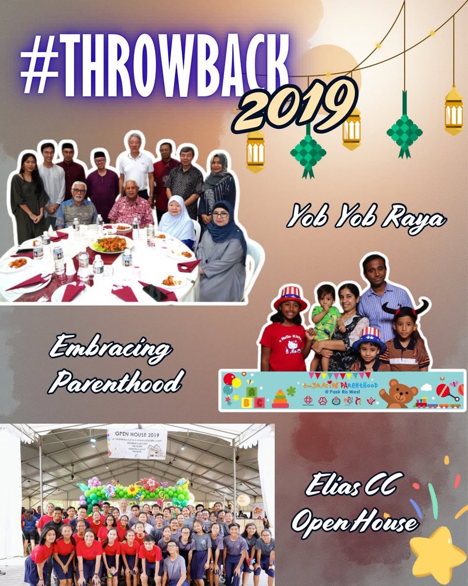 A shared memory from Elias's past