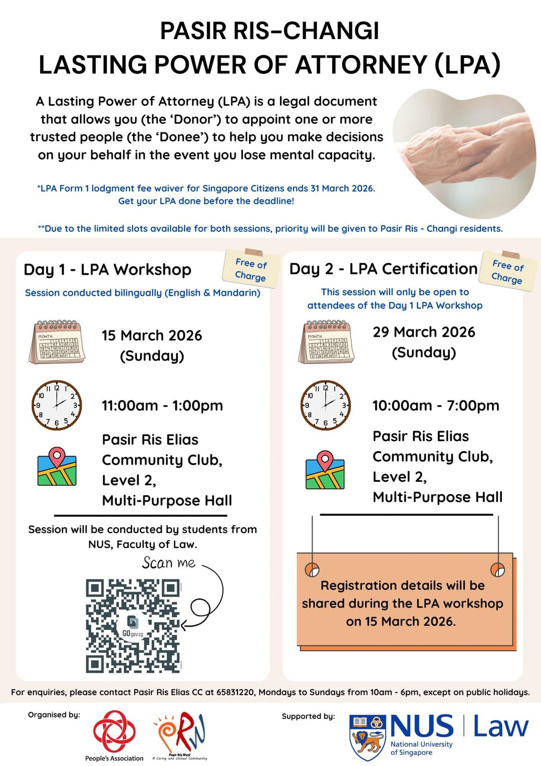 Free LPA Workshop & Certification at Pasir Ris Elias CC