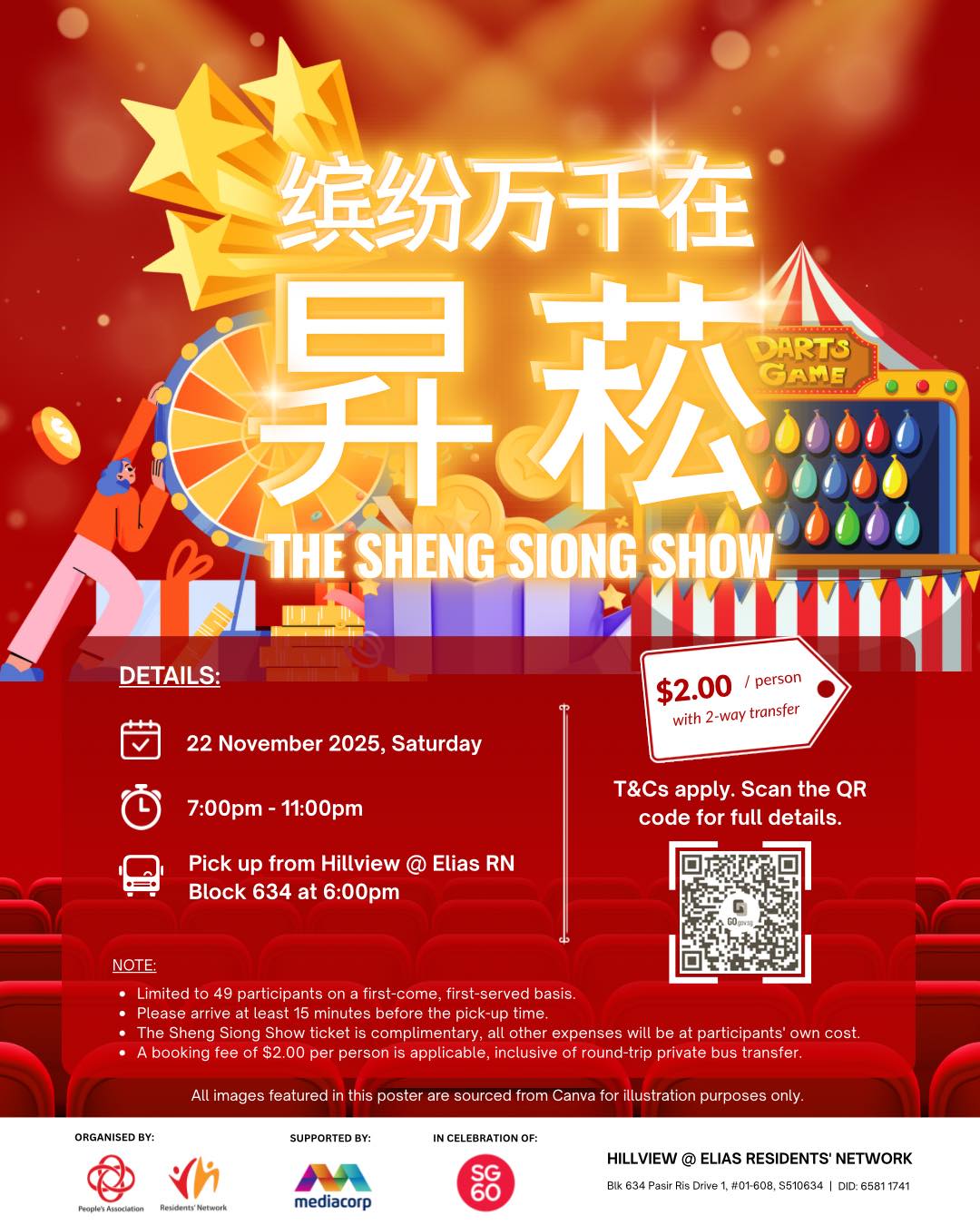 Promotional image for The Sheng Siong Show community event