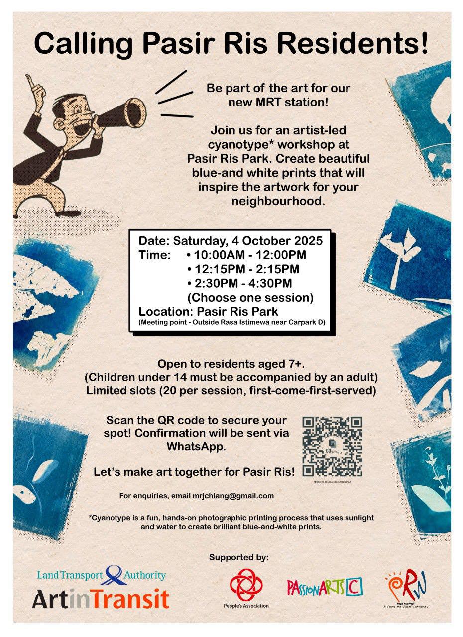 Promotional image for the Pasir Ris MRT station art workshop, inviting residents to participate.