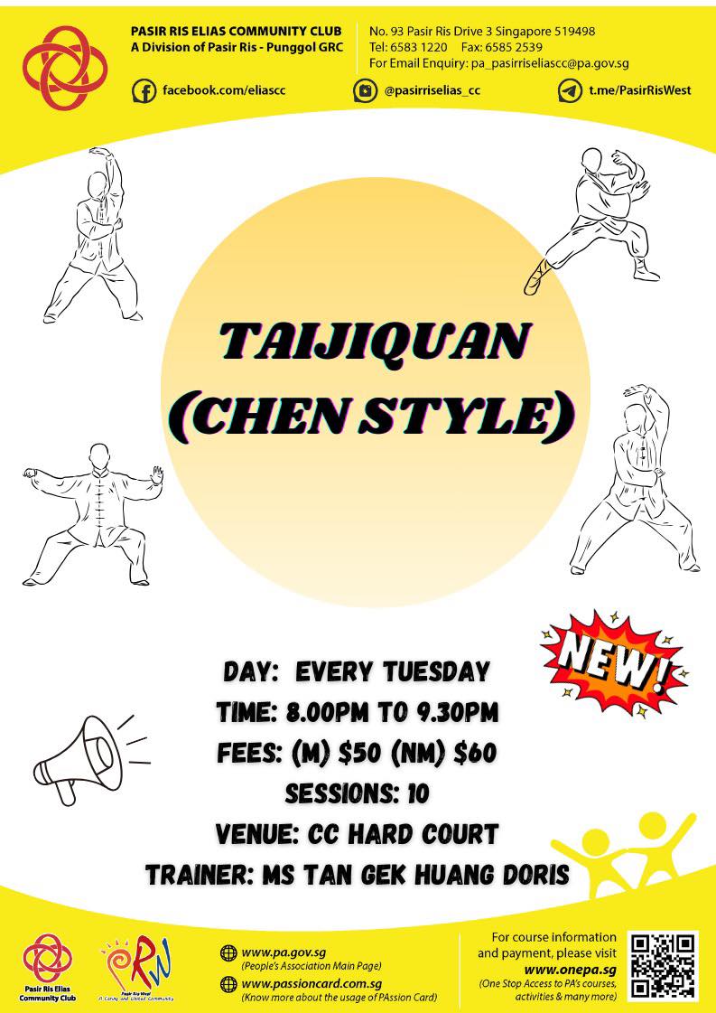 Community Taijiquan class in session