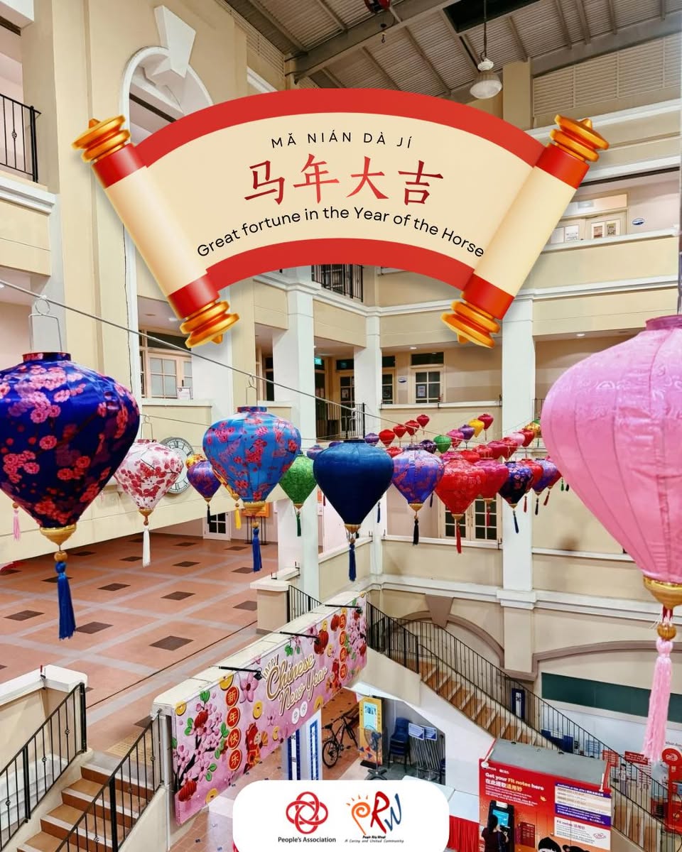 Community gathering space adorned with Chinese New Year symbols