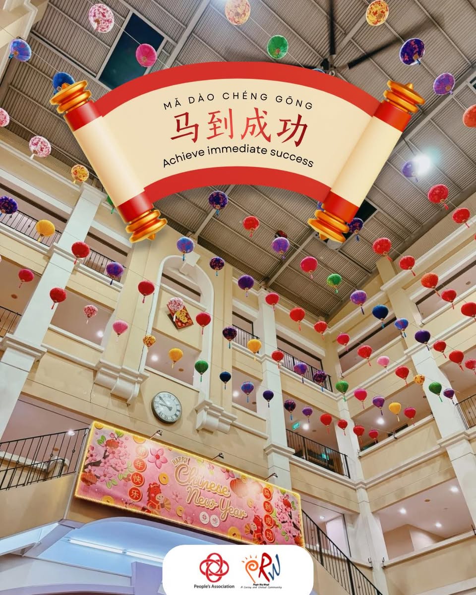 Traditional red and gold ornaments celebrating the Year of the Horse