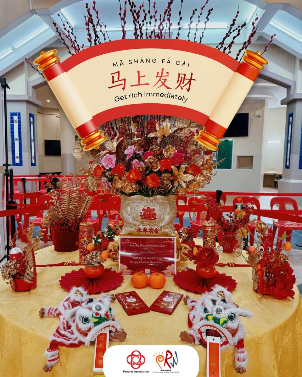 Warm holiday atmosphere at the community center