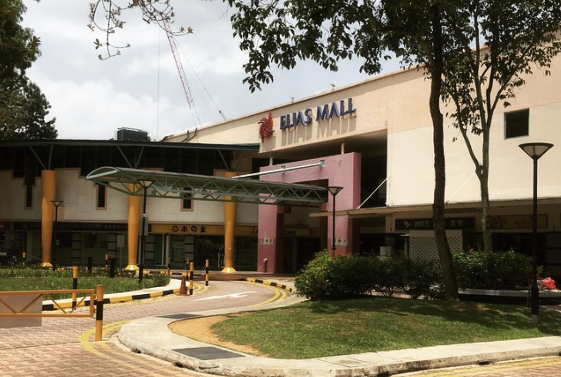 Elias Mall Parking & Public Transport Guide: Rates, Bus Routes & More!