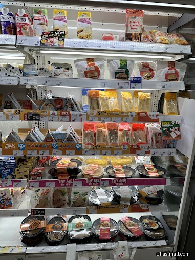 7-Eleven