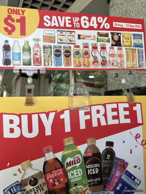 7-Eleven