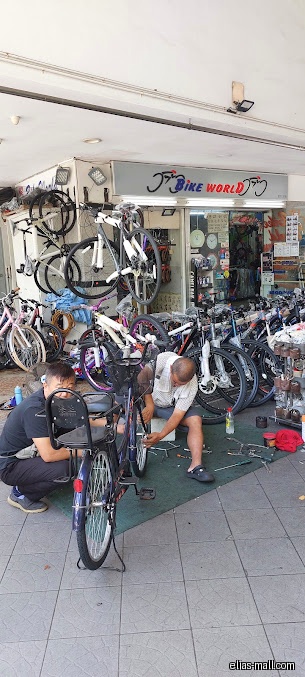 Bike World