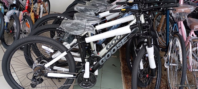 Bike World