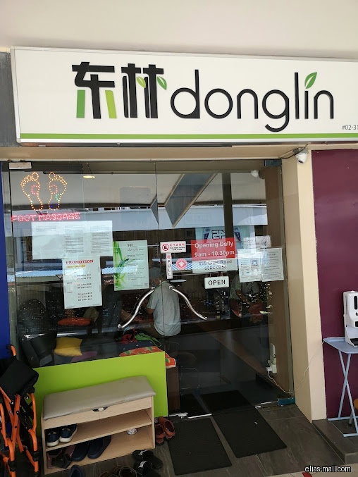 Donglin Foot Reflexology