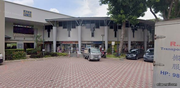 Edubuilder Tuition Centre