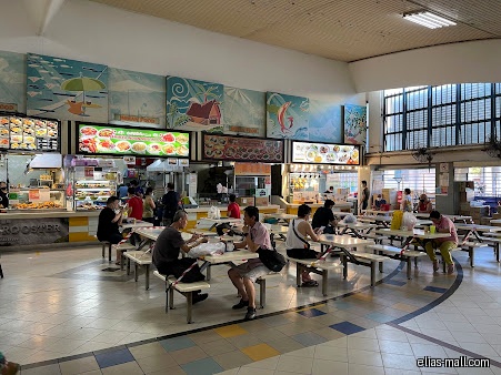 Elias Mall