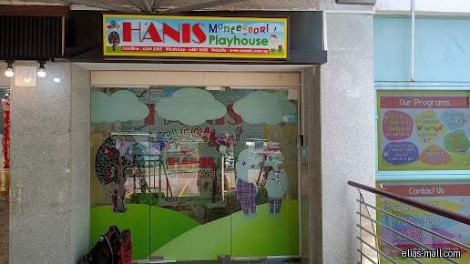 HANIS Montessori Playhouse