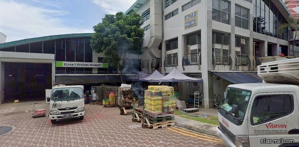 HANIS Montessori Playhouse