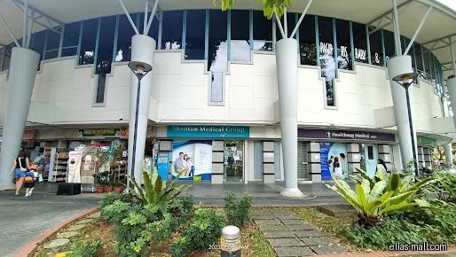 Healthway Medical (Elias Mall)