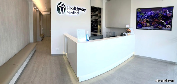 Healthway Medical (Elias Mall)