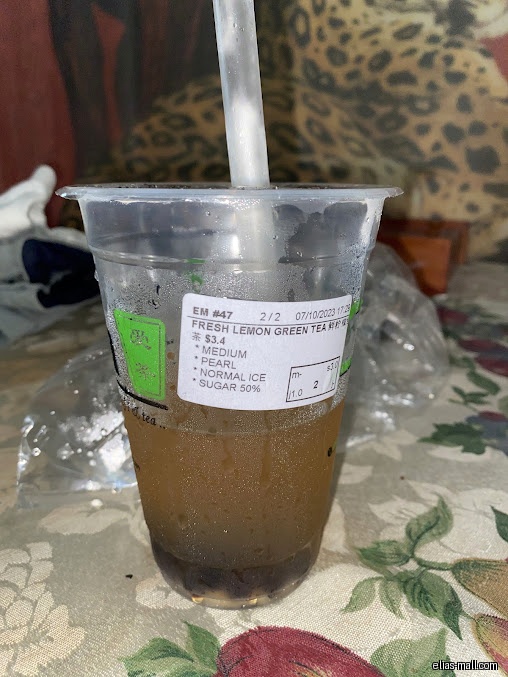 iTEA - Elias Mall