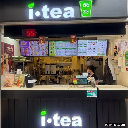 iTEA - Elias Mall