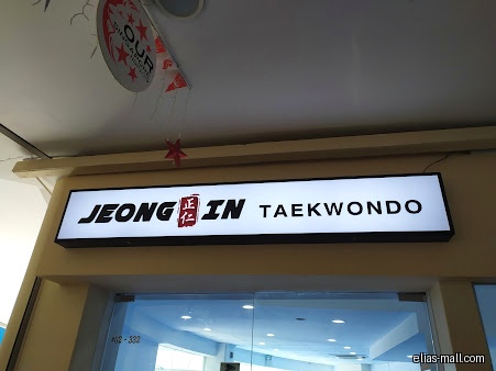 Jeong In Taekwondo