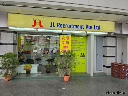 JL Recruitment - Indonesian, Filipino, Myanmar Maid Agency in Pasir Ris | Tampines | Bedok | Sengkang