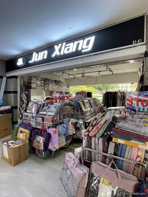 Jun Xiang
