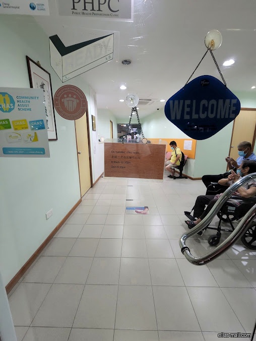 K B Tan Clinic & Surgery