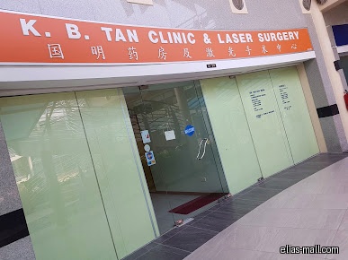 K B Tan Clinic & Surgery