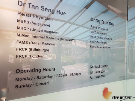 Kidneycare Dialysis Centre