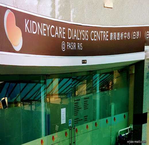 Kidneycare Dialysis Centre