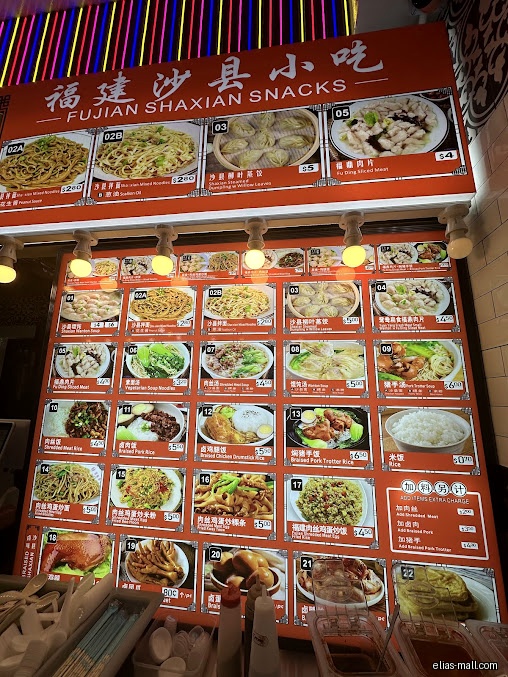 Kopi Kia Elias Cafe （咖啡仔来了）