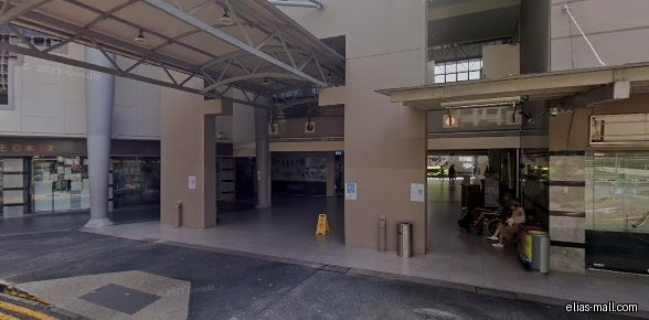 L & G medical Clinic
