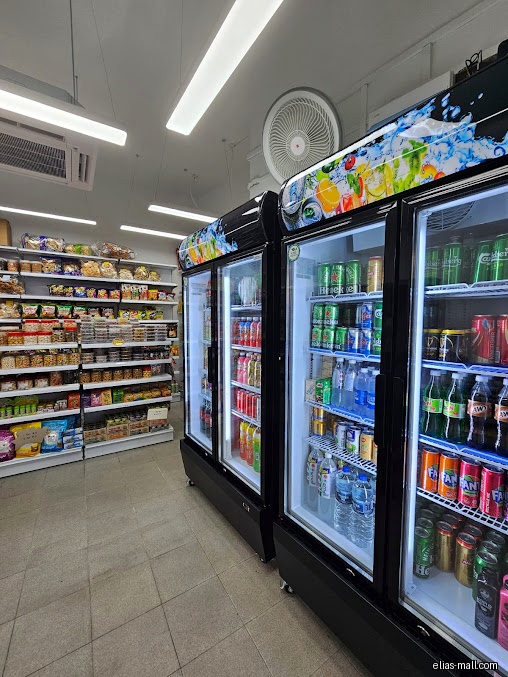 MH Convenience Store