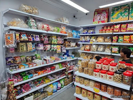 MH Convenience Store