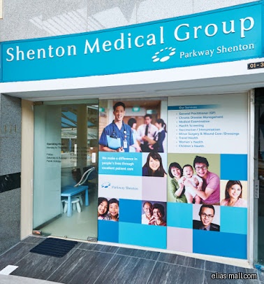 Parkway Shenton Medical Clinic, Pasir Ris Elias Mall