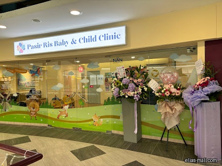 Pasir Ris Baby & Child Clinic