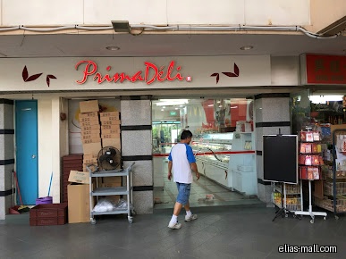 PrimaDéli