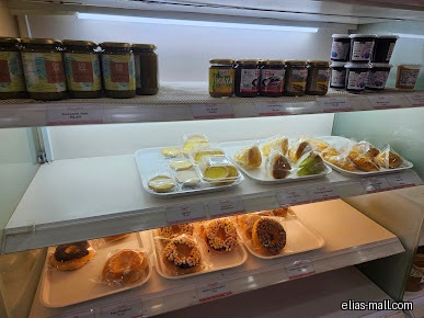 PrimaDéli