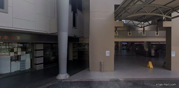 Pyramid Learning Centre