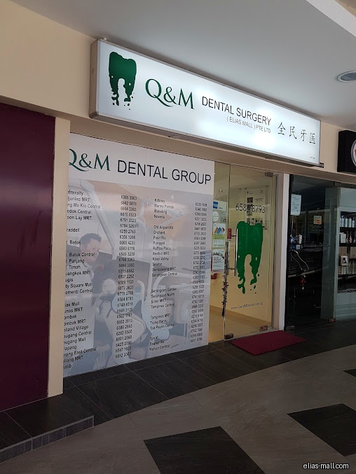 Q & M Dental Surgery (Elias Mall)