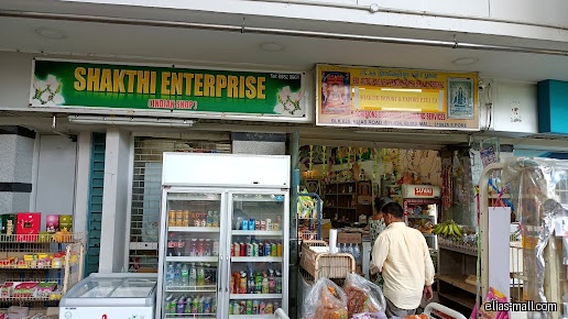 Shakthi Enterprise