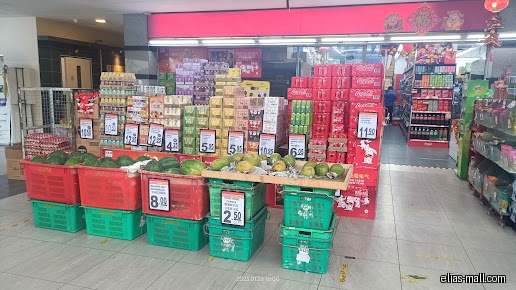 Sheng Siong Supermarket