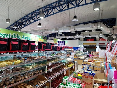 Sheng Siong Supermarket