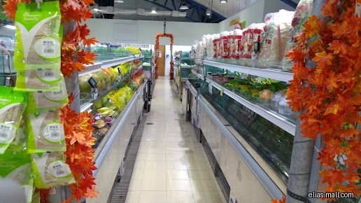 Sheng Siong Supermarket