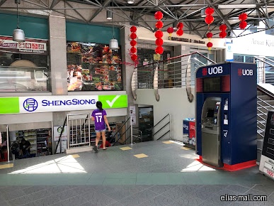 Sheng Siong Supermarket